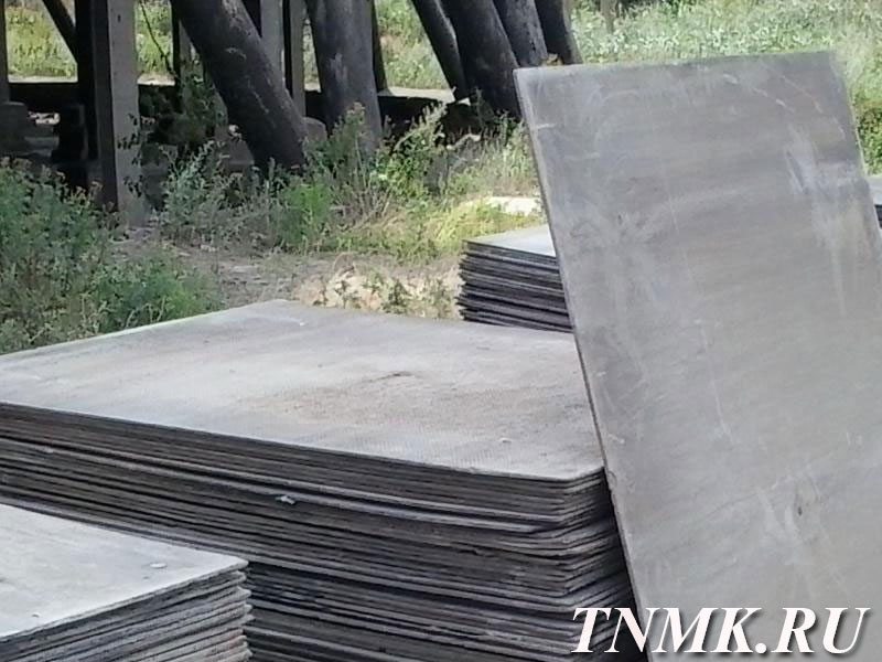 Лист 10х1000x1500мм АЦЭИД 450 ГОСТ 4248-92 купить в Караганде