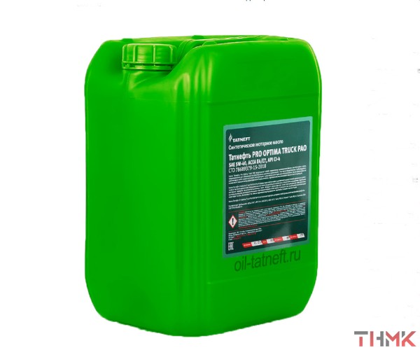 Трансмиссионное масло Татнефть 75w90 API GL-5 20 л купить в Караганде
